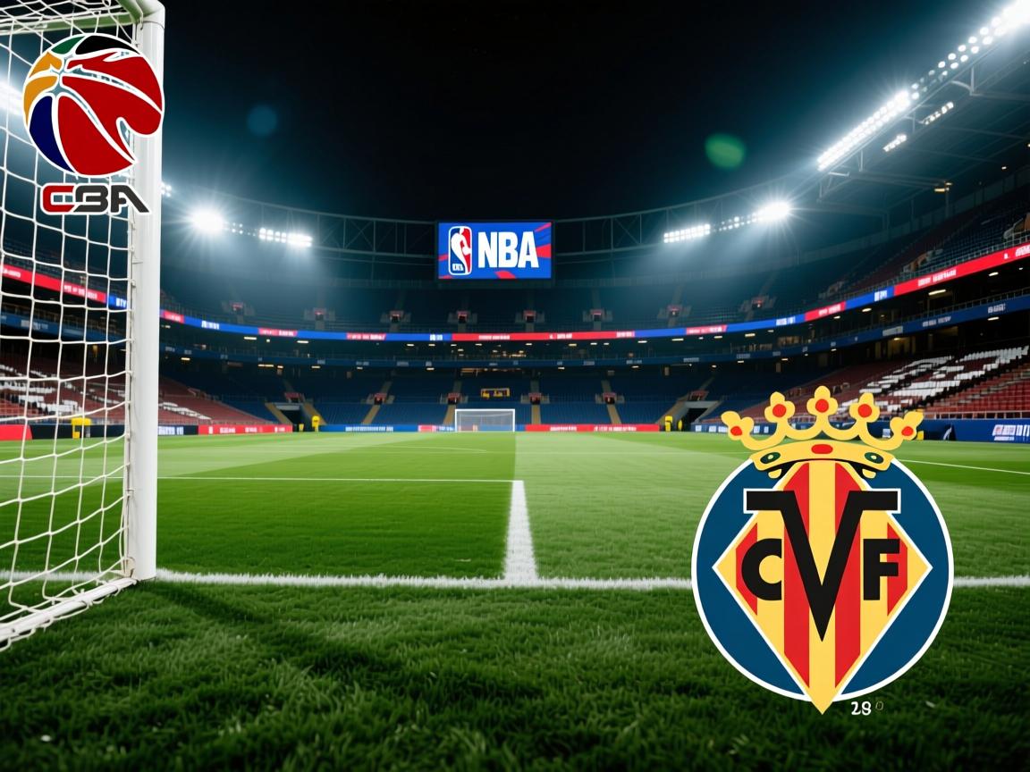 比利亚雷亚尔稳固防线，力争继续胜利